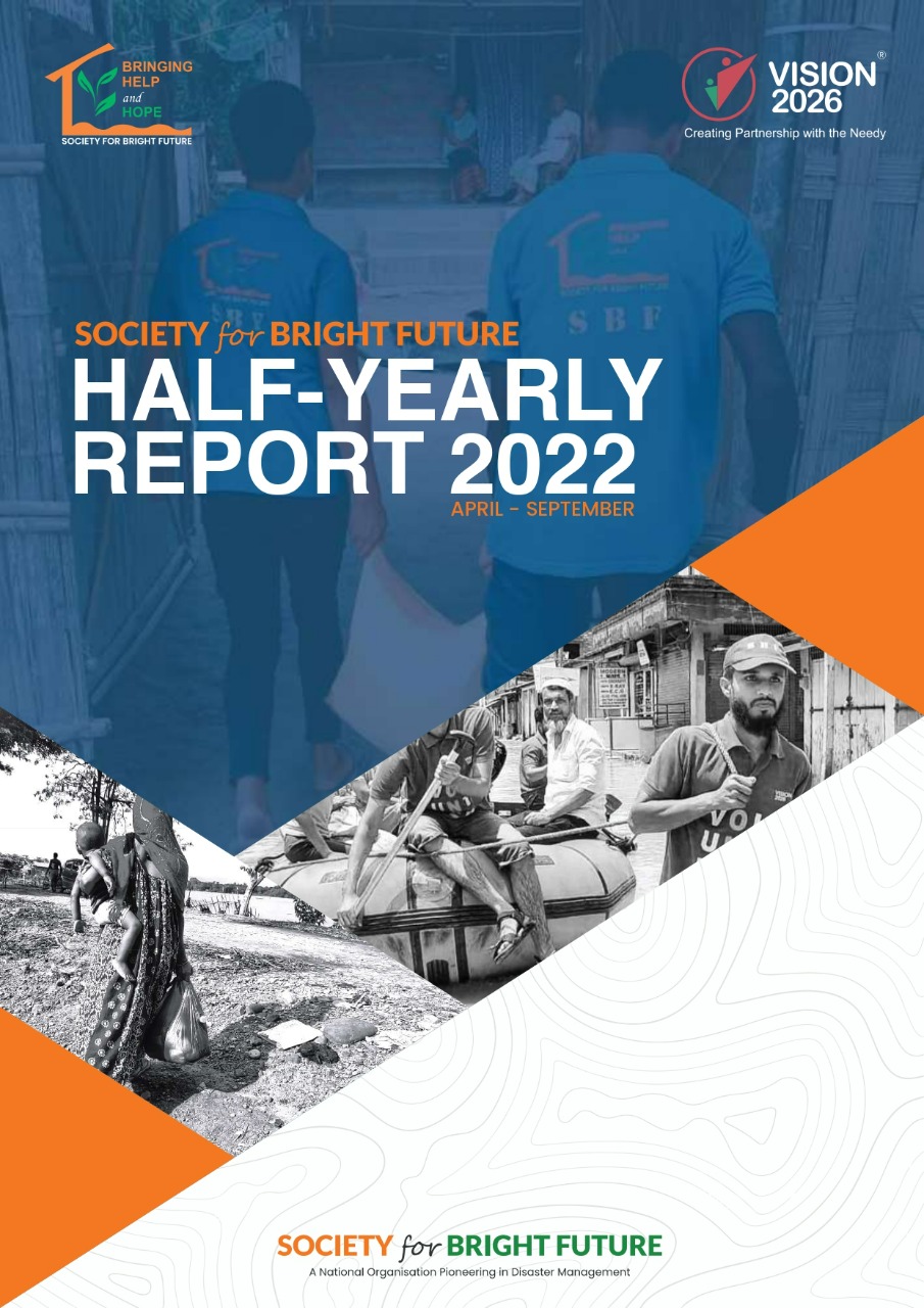 SBF Half Yearly Report 2022