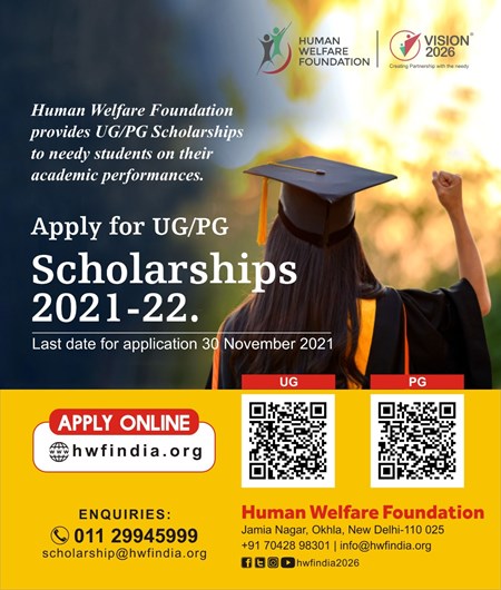 https://www.hwfindia.org/publications/hwf-ug-pg-scholarship-2021-22/