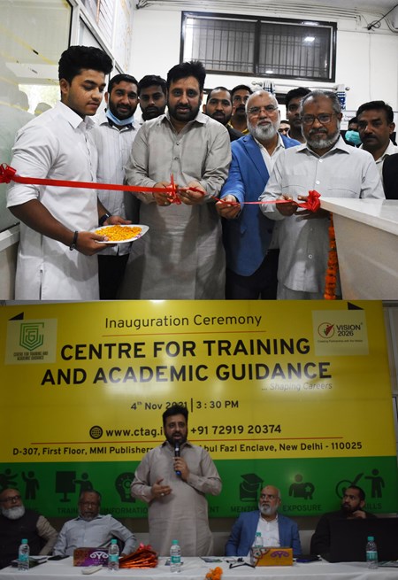 Centre for Training and Academic Guidance Inaugurated