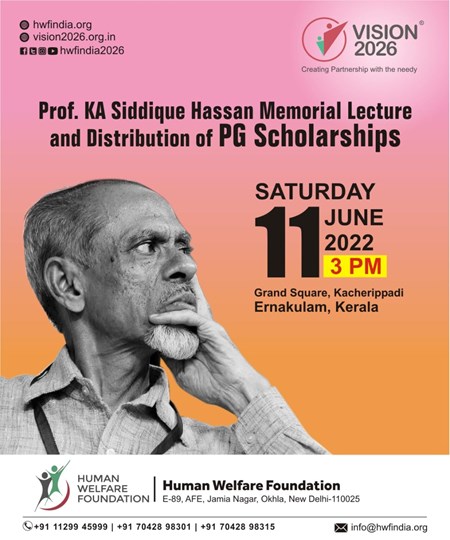 Prof. KA Siddique Hassan Memorial Lecture