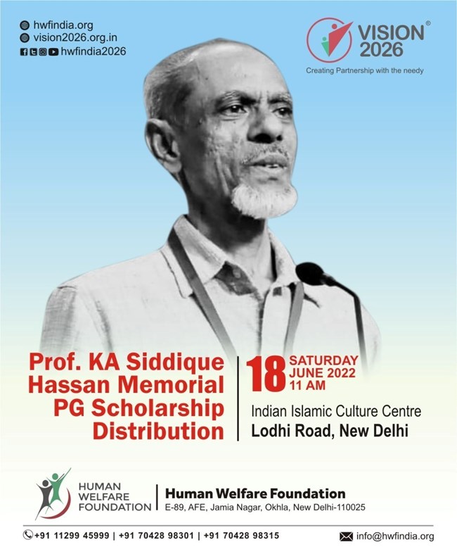 Prof. KA Siddique Hassan Memorial PG Scholarship Distribution