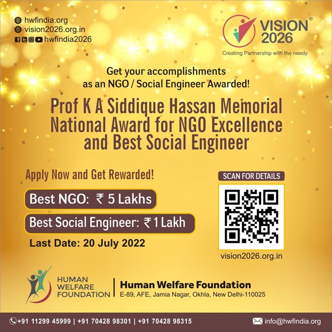 Prof. K.A. Siddique Hassan National Award for NGO Excellence & Best Social Engineer