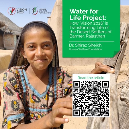 Water for Life Project-Barmer-Report