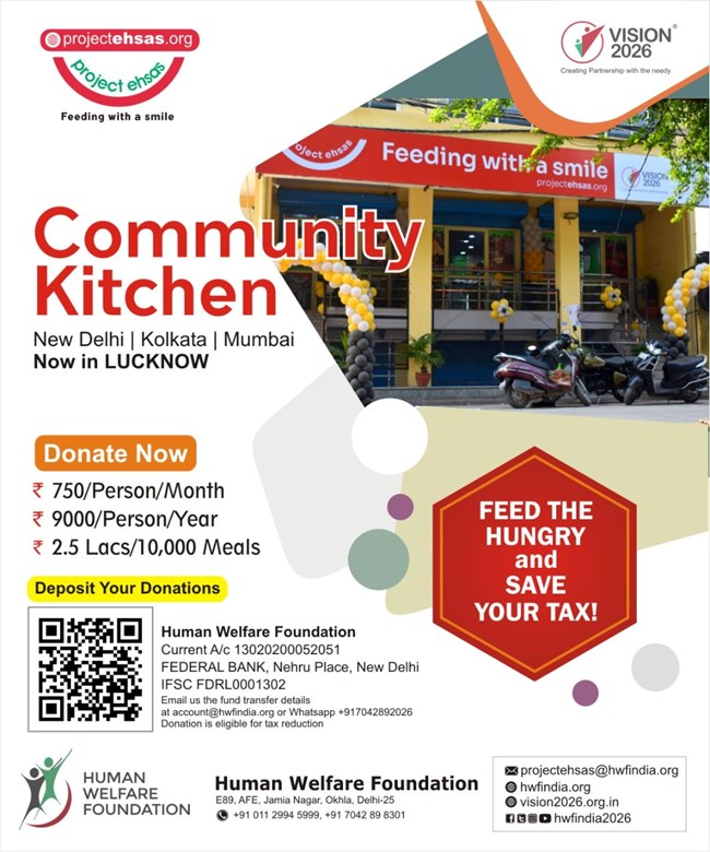 Project Ehsas Community Kitchen Opening in Lucknow