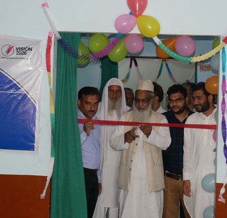 New Vocational Training Center inaugurates in Azamgarh, UP