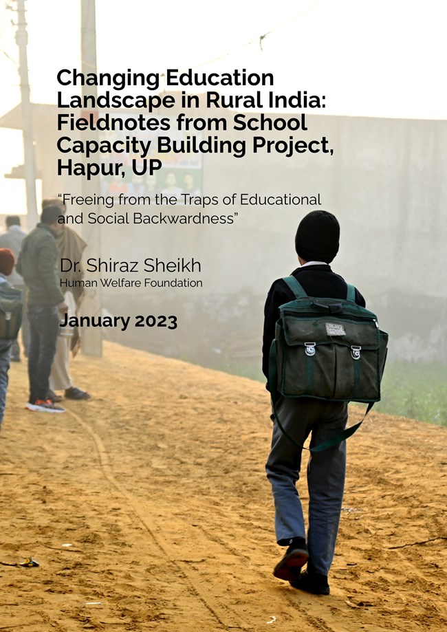 Changing Education Landscape in Rural India; Fieldnotes from School Capacity Building Project, Hapur, UP