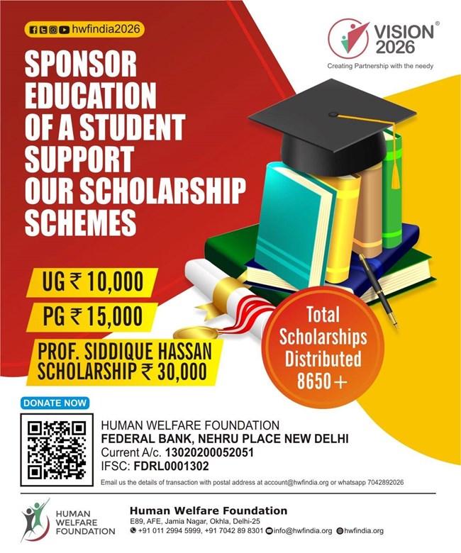 Sponsor Education of a Student