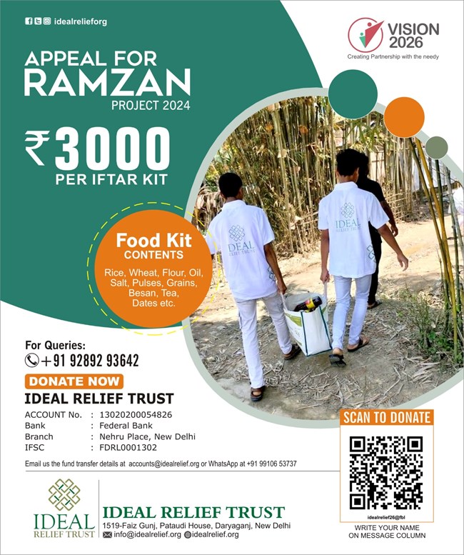 Ramzan Project-2024