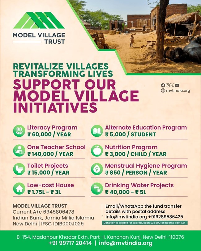 Village Transformation Projects