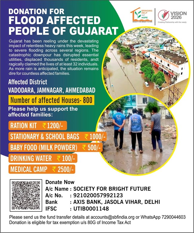 Donate to Support Flood-Affected People in Gujarat