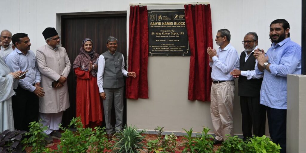 Vision 2026 Unveils Saiyid Hamid Block at The Scholar School, Delhi