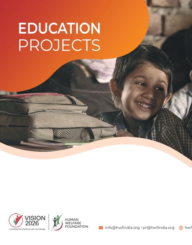 Human Welfare Foundation Education Projects