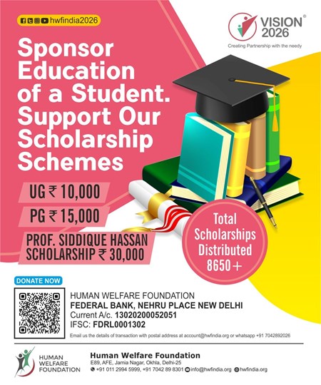 Sponsor Education of a Student