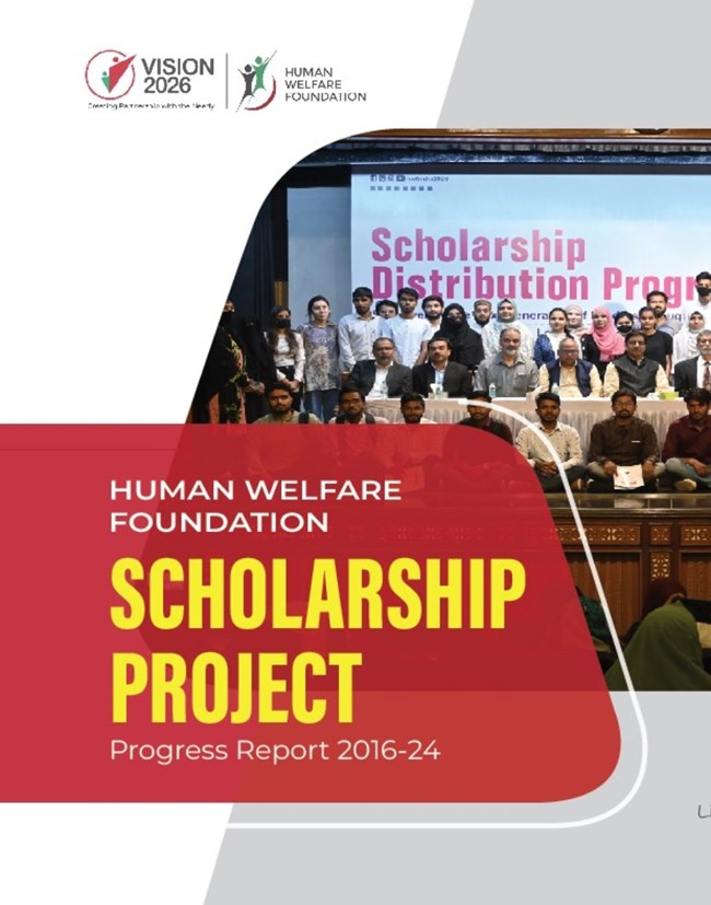 Vision Scholarship Distribution-Progress Report 2016-24