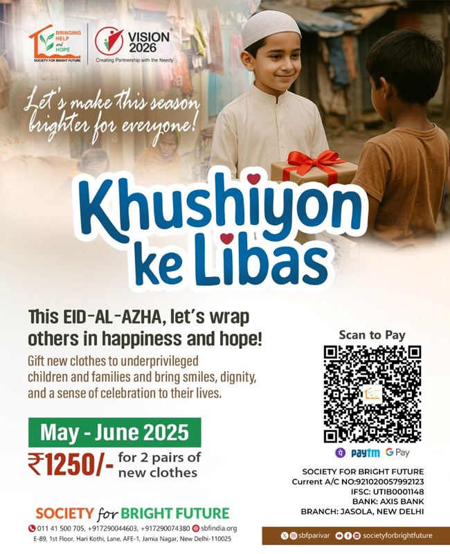 Khushiyon ke Libas