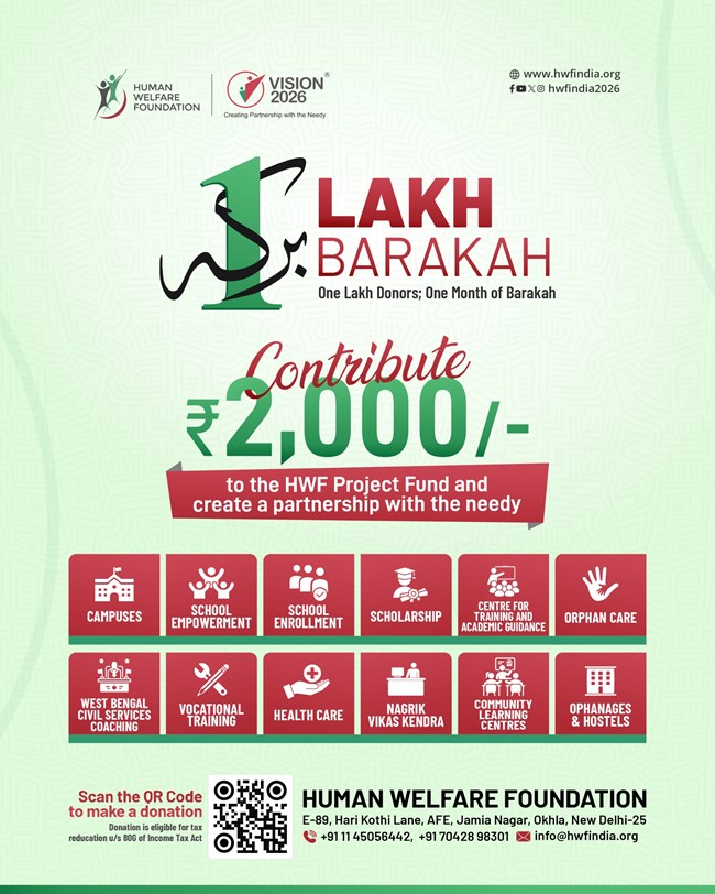 I Lakh Donors; One Month of Barakah