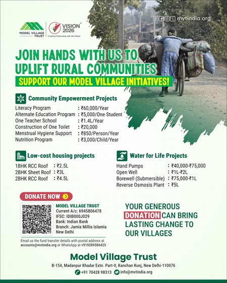 Village Empowerement 