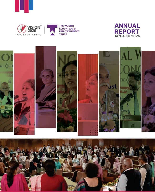 TWEET Annual Report 2025